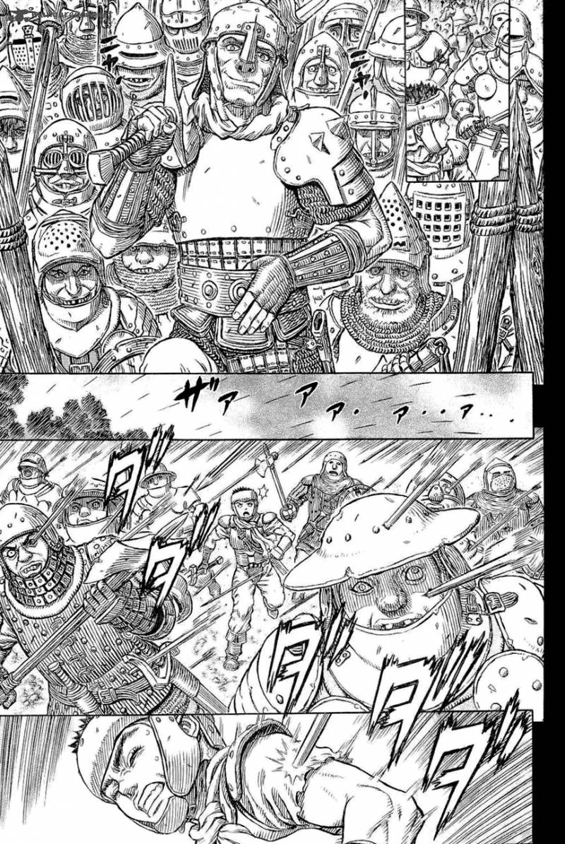 Berserk 328 16
