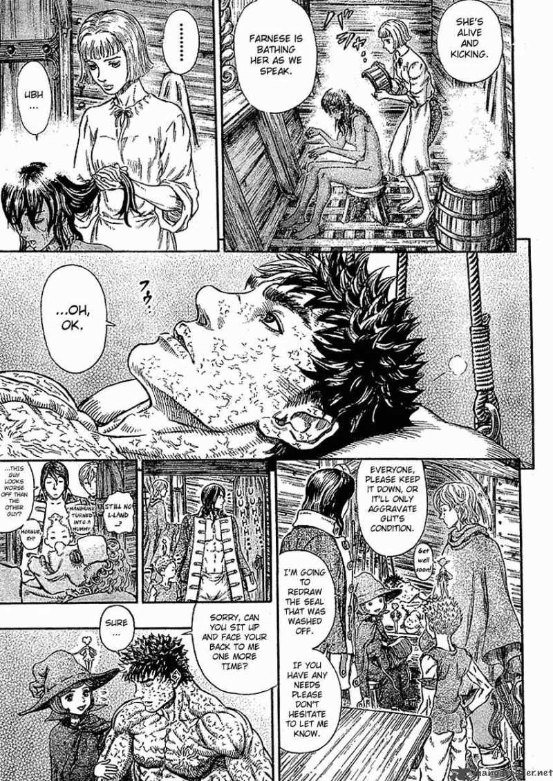 Berserk 33 17