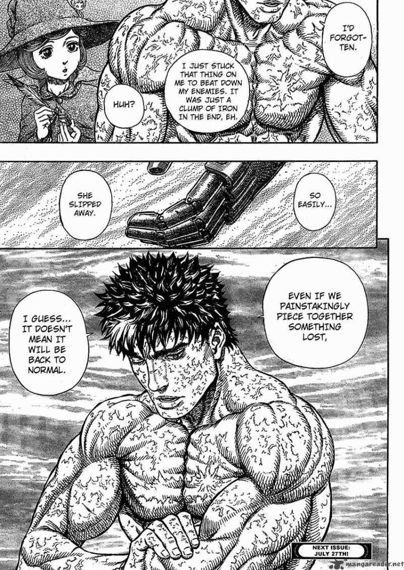 Berserk 33 19