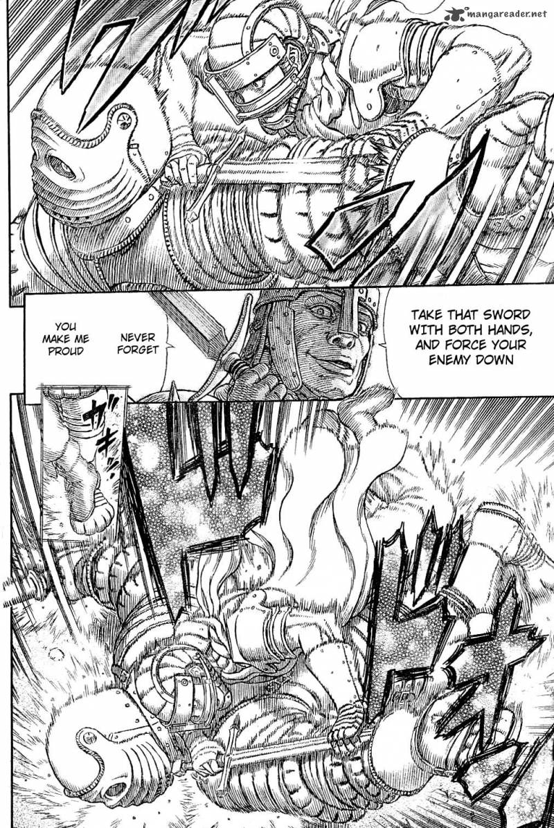 Berserk 330 12