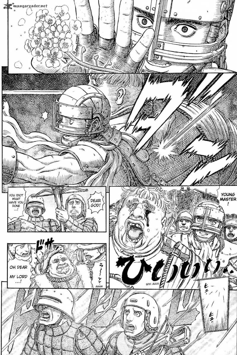 Berserk 330 16