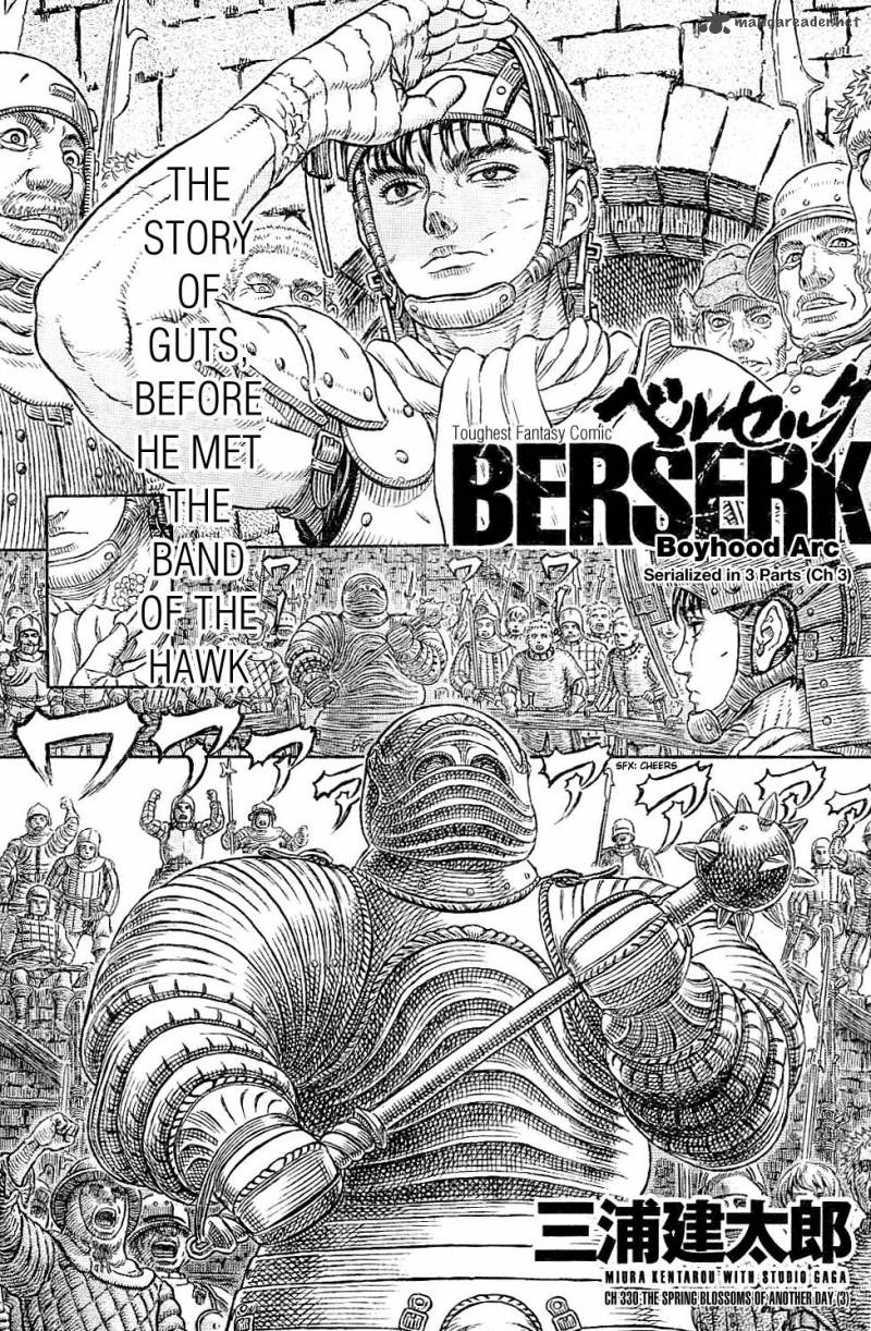 Berserk 330 2