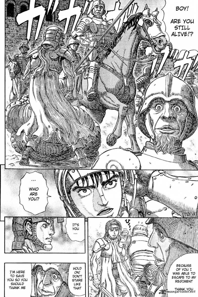 Berserk 330 20
