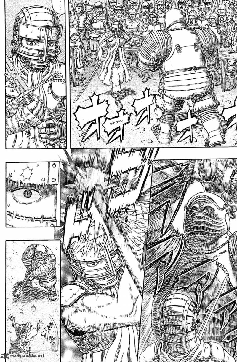 Berserk 330 4