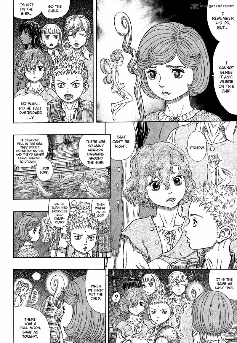 Berserk 331 11