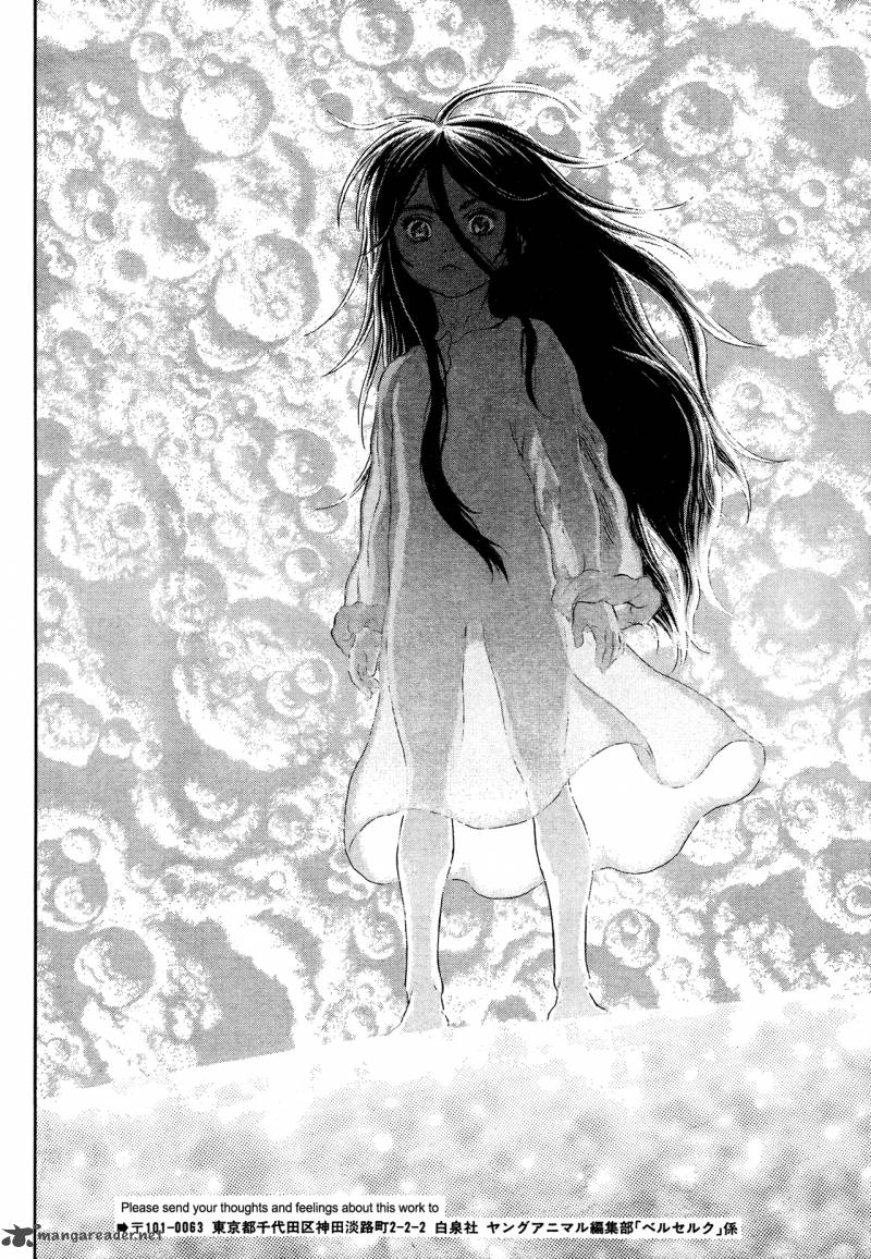 Berserk 331 20