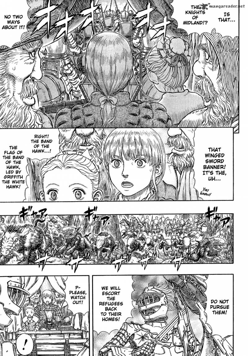 Berserk 332 11