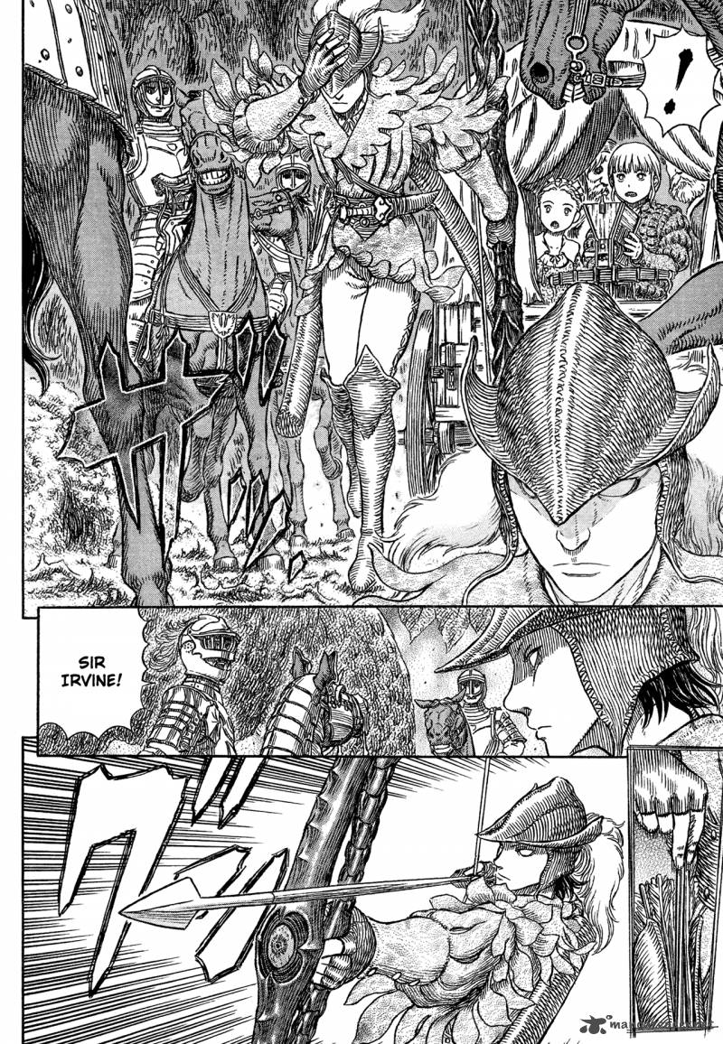 Berserk 332 15