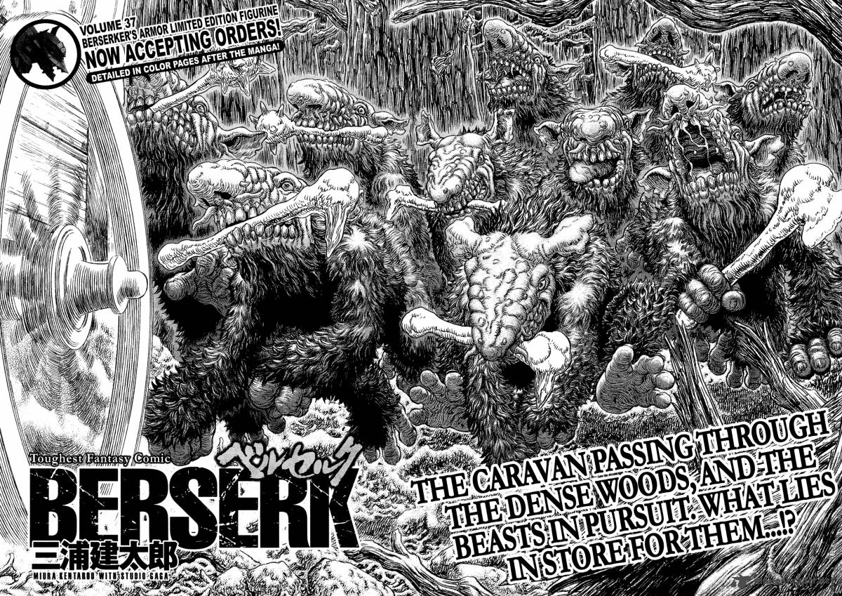 Berserk 332 2