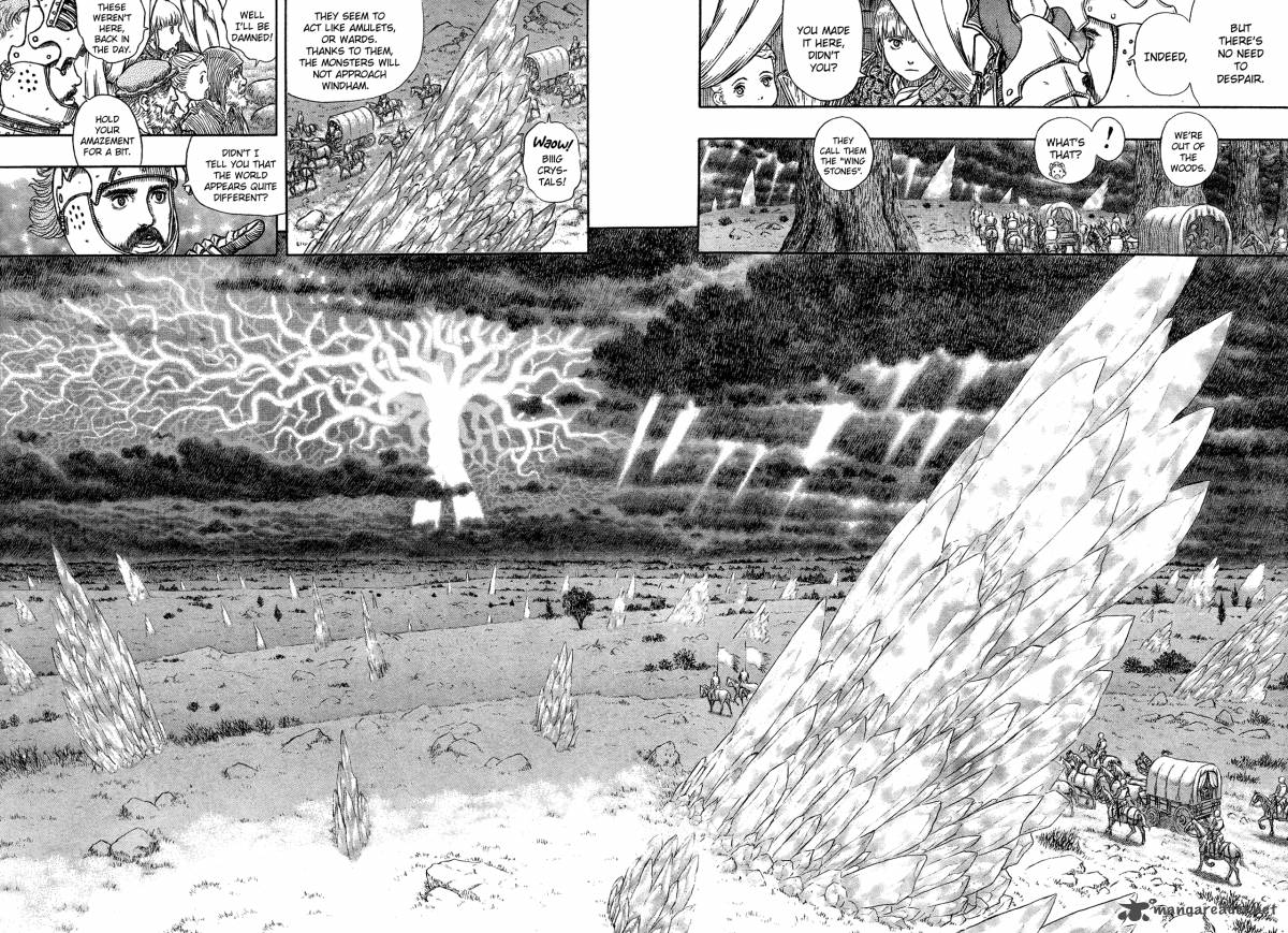 Berserk 333 12