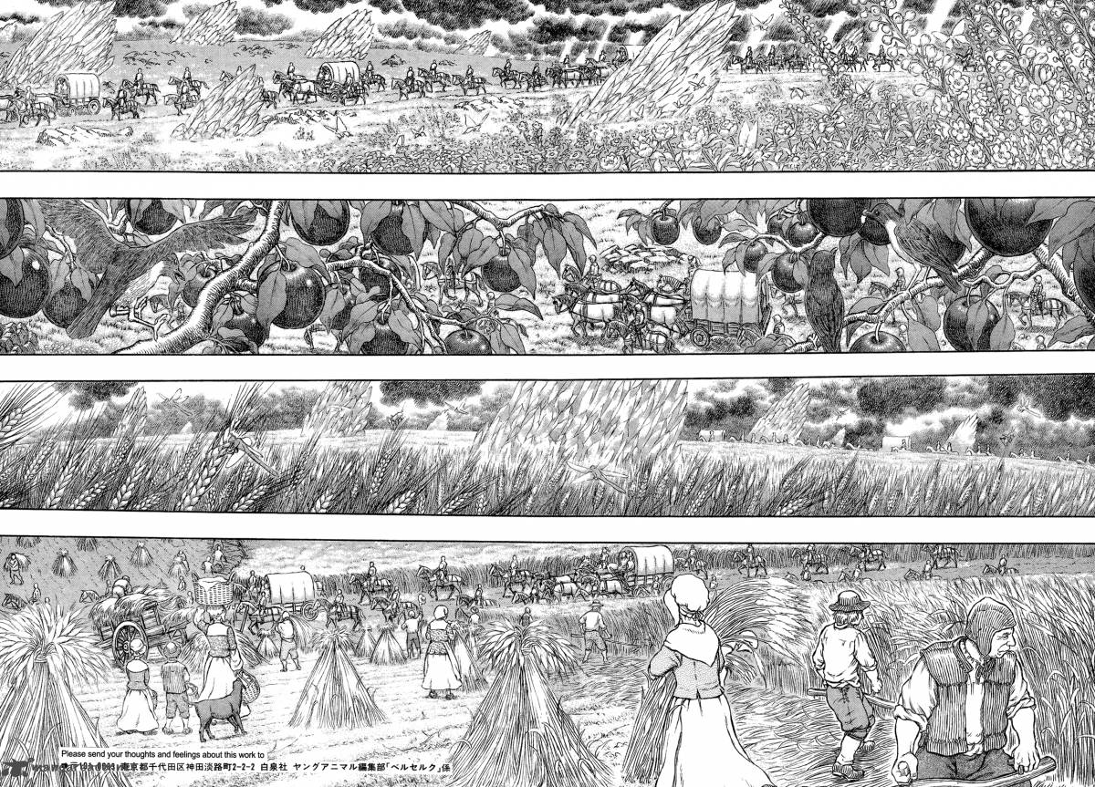 Berserk 333 14