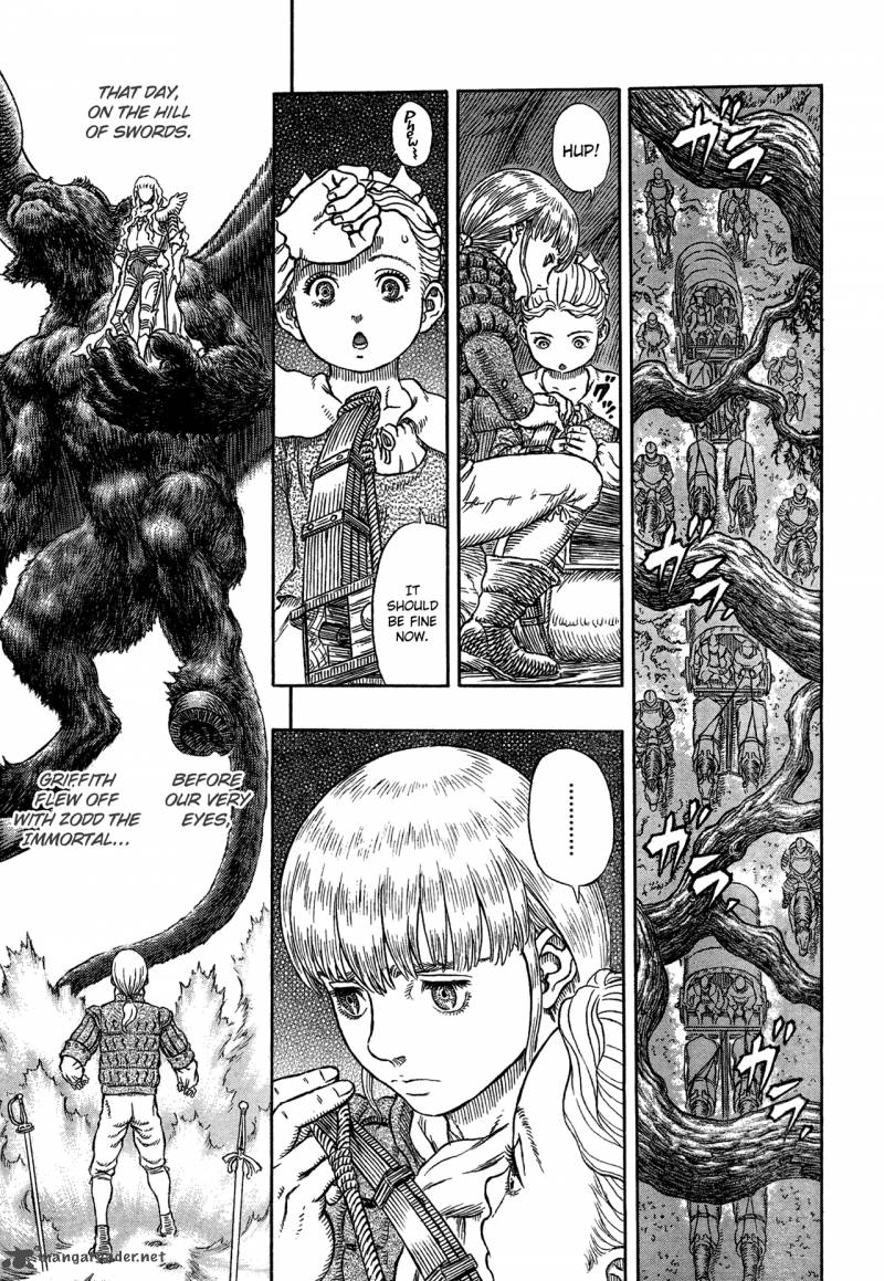 Berserk 333 7