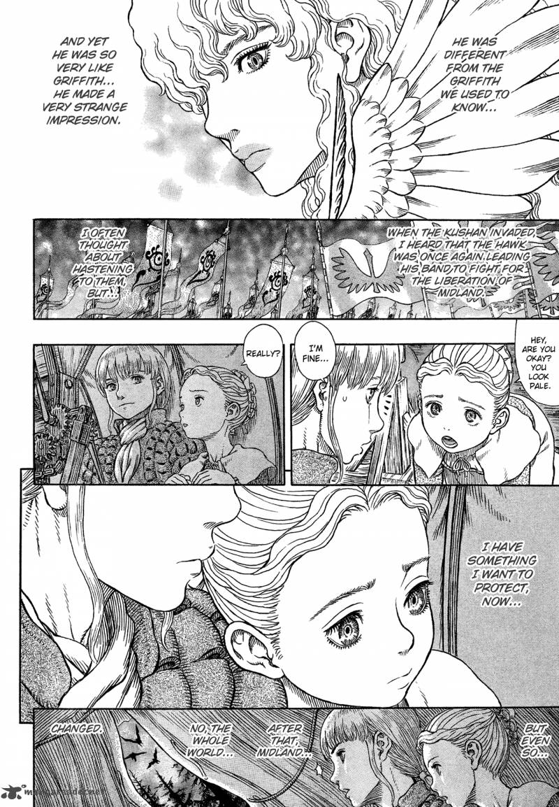 Berserk 333 8