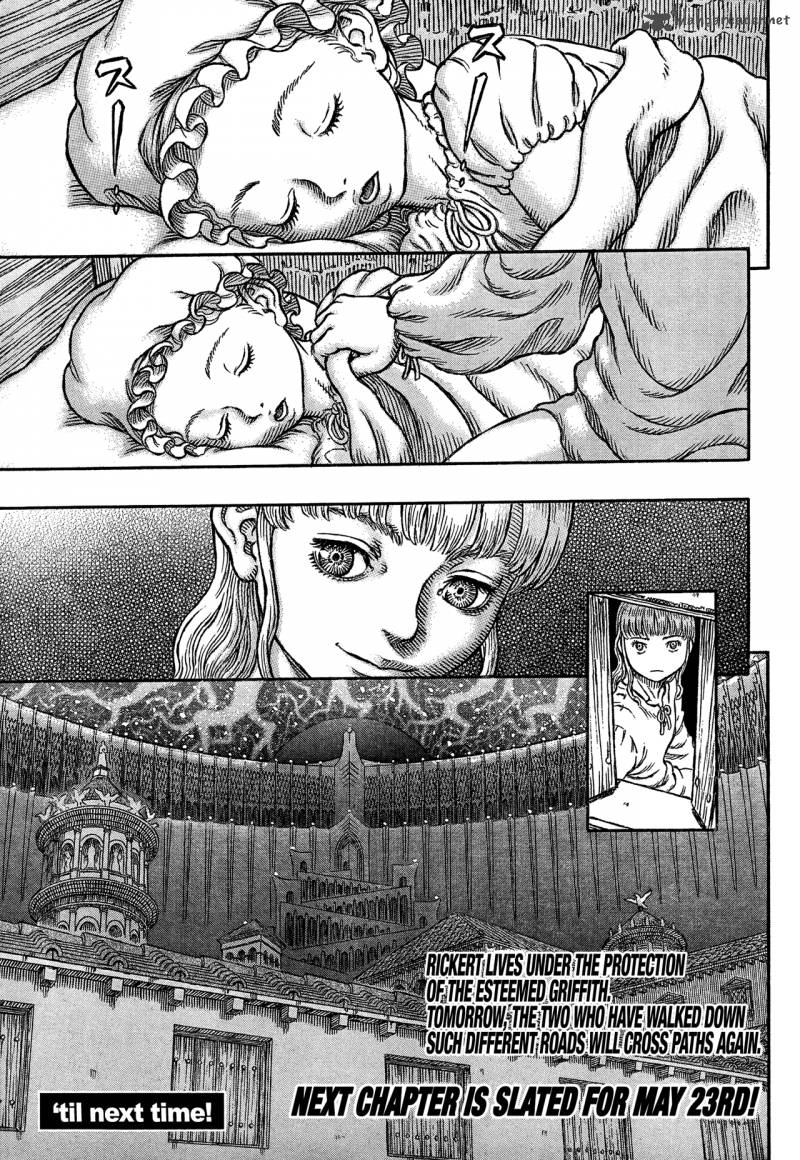 Berserk 334 17