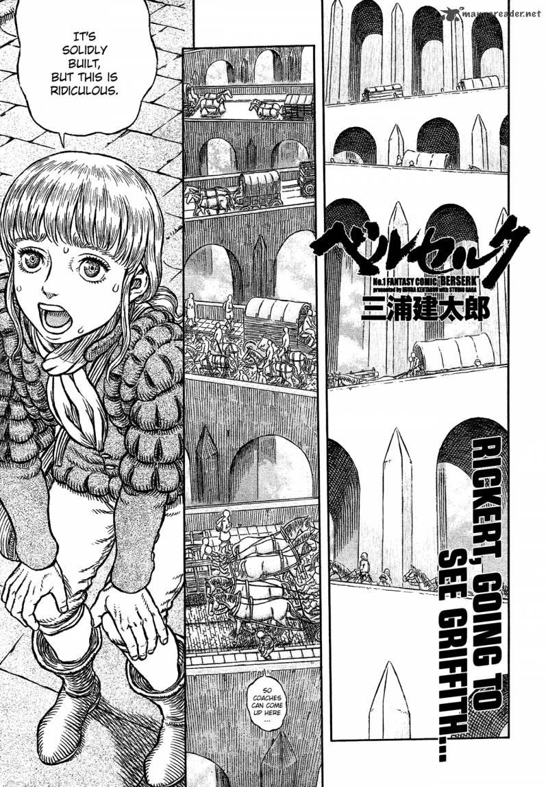 Berserk 335 1