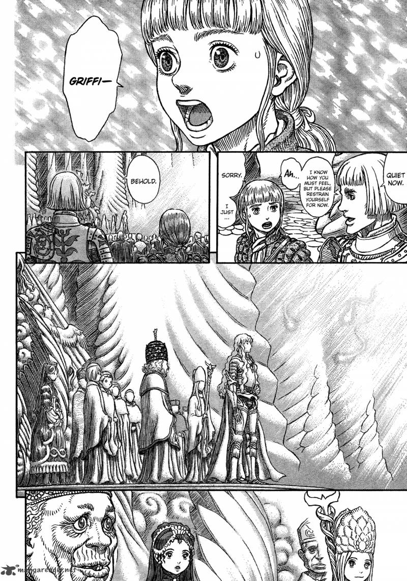 Berserk 335 10