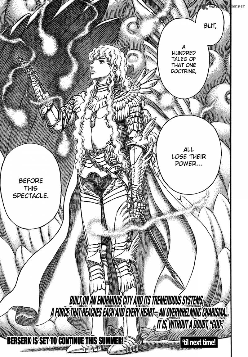 Berserk 335 15