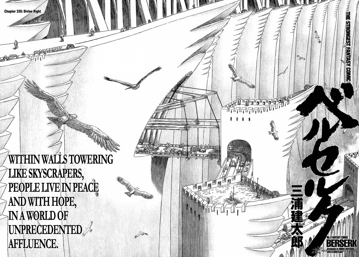 Berserk 335 2