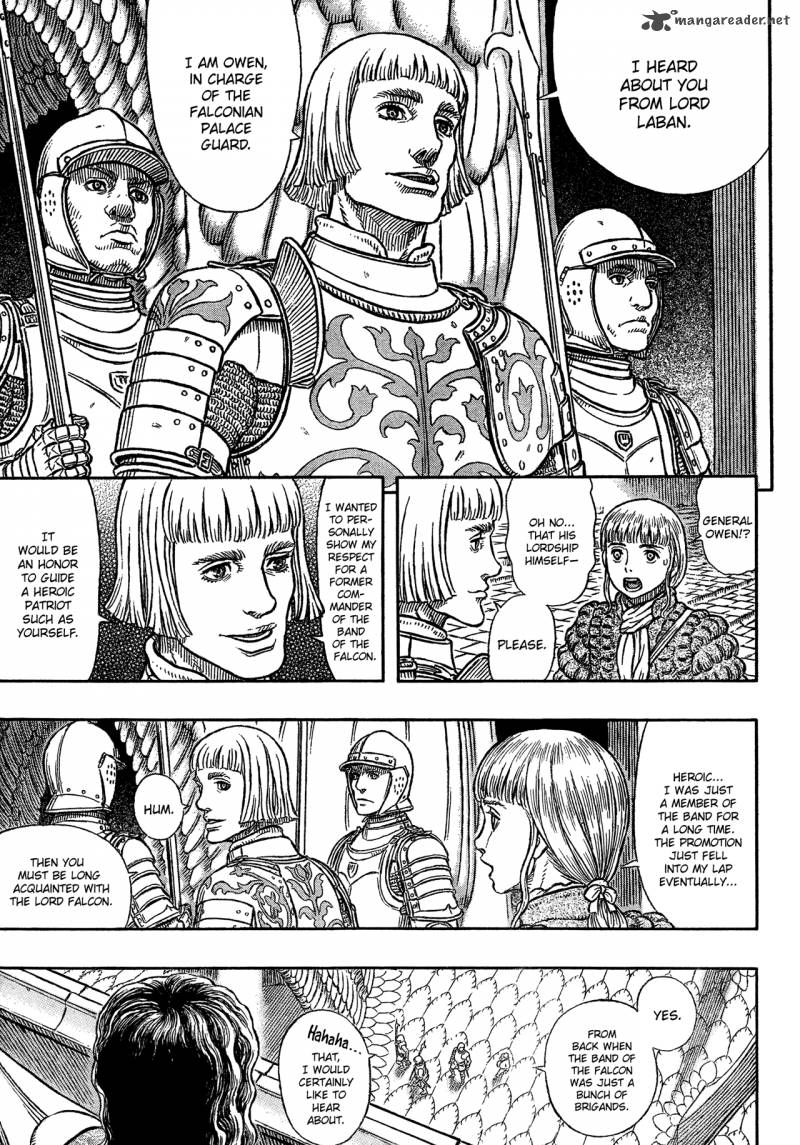 Berserk 335 5