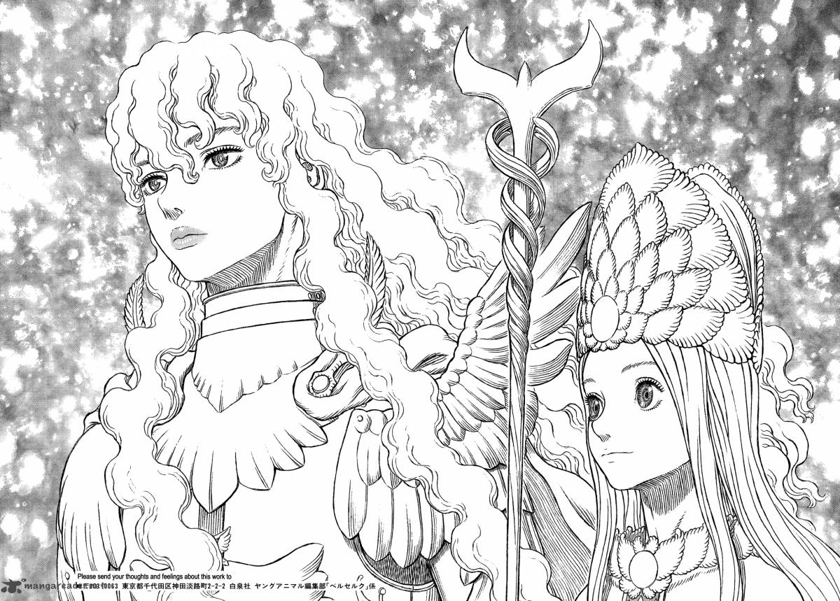 Berserk 335 9