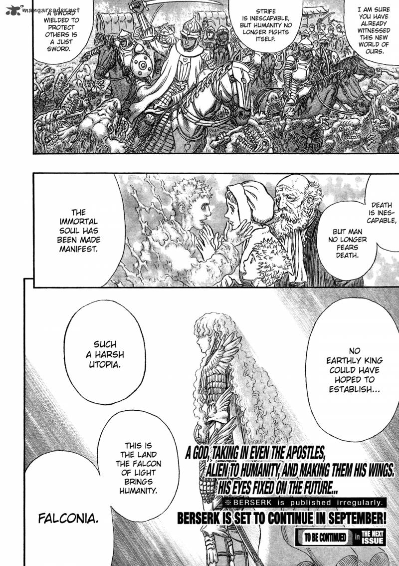 Berserk 336 21