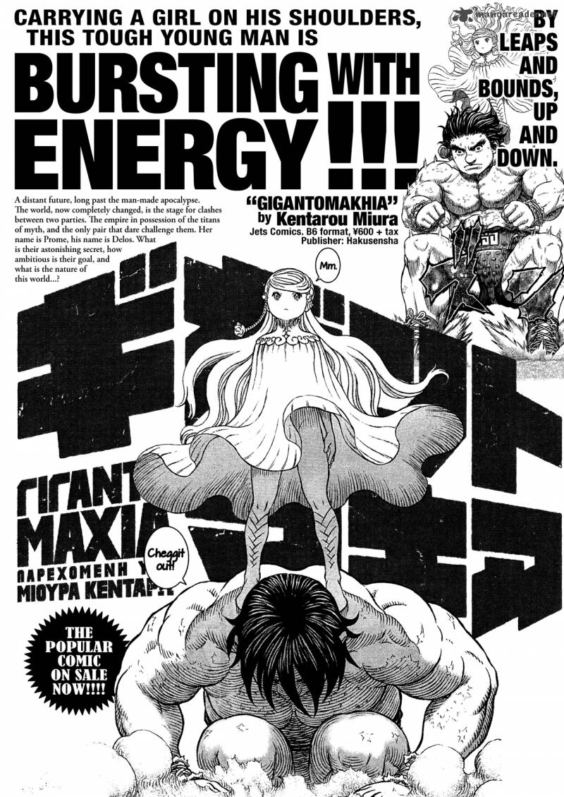 Berserk 336 22