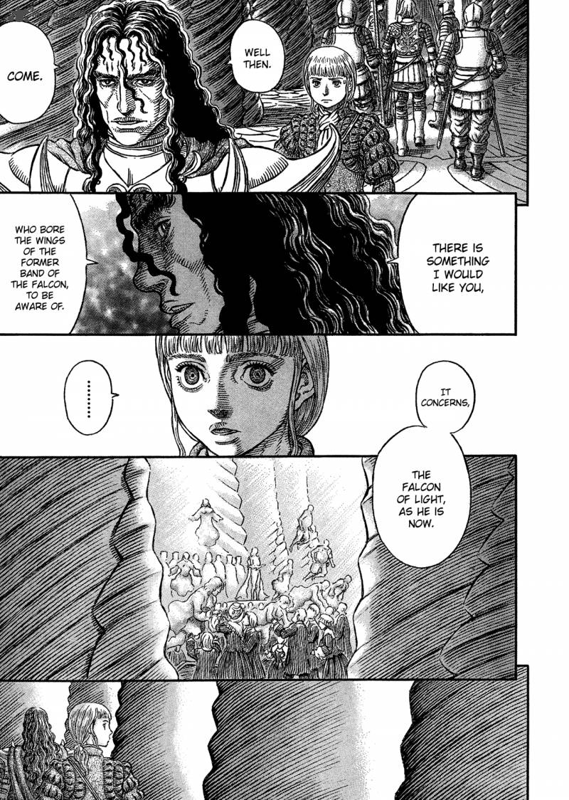 Berserk 336 3