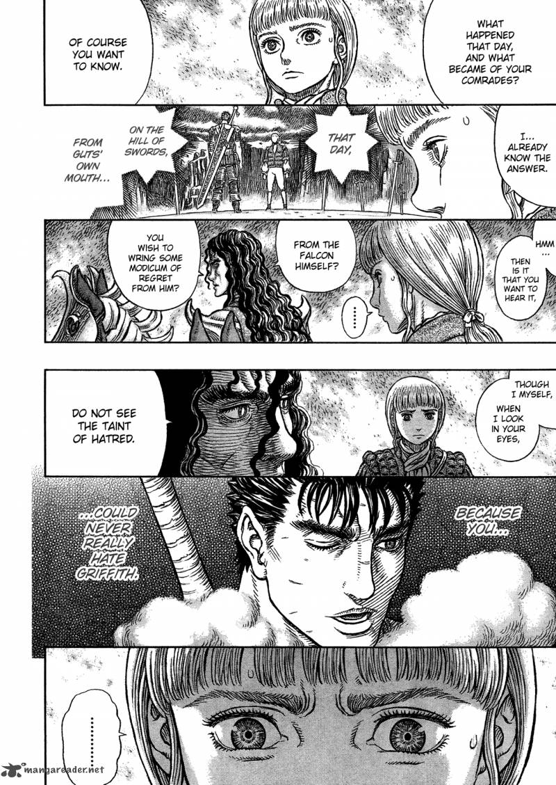 Berserk 336 7