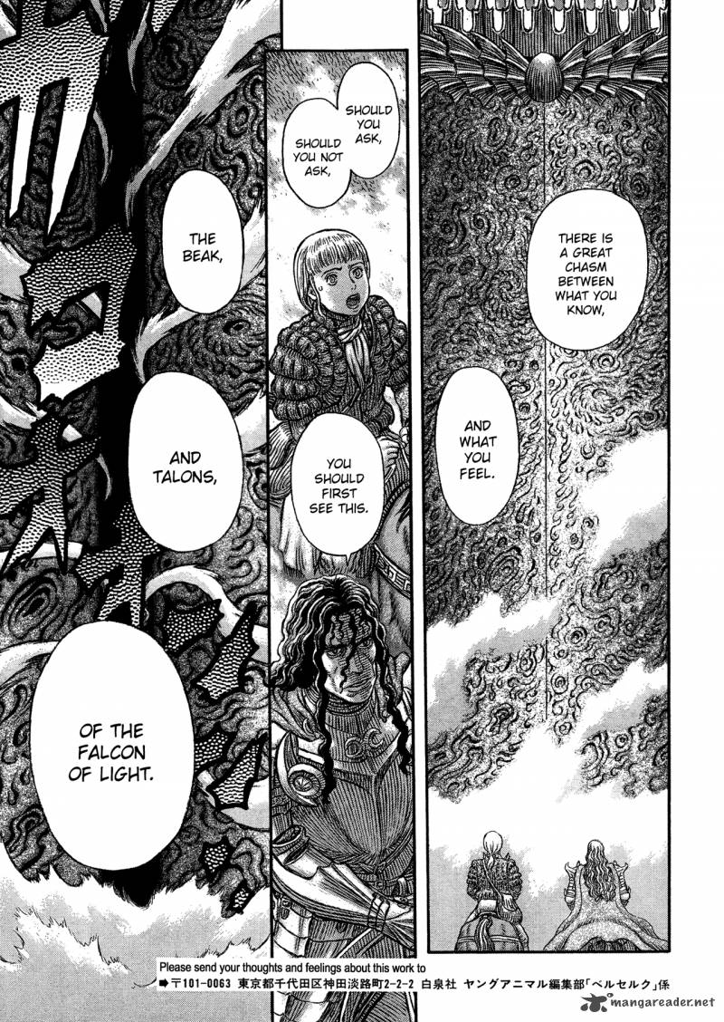 Berserk 336 8