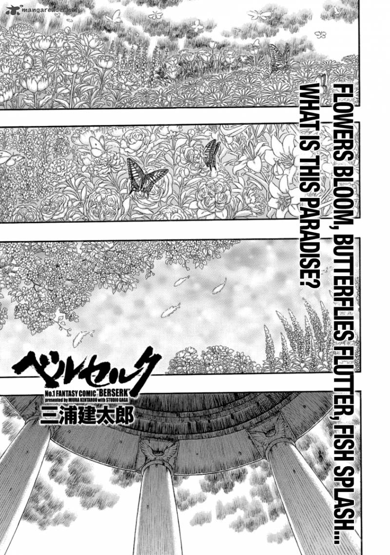 Berserk 337 1
