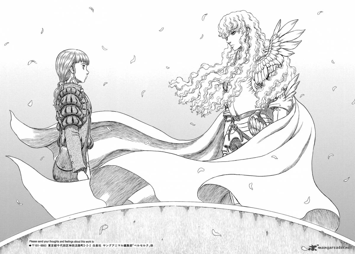 Berserk 337 11