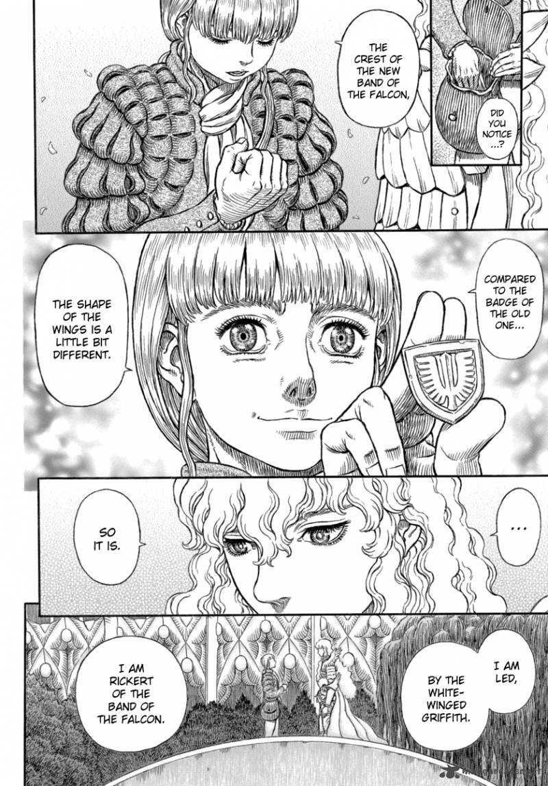 Berserk 337 16