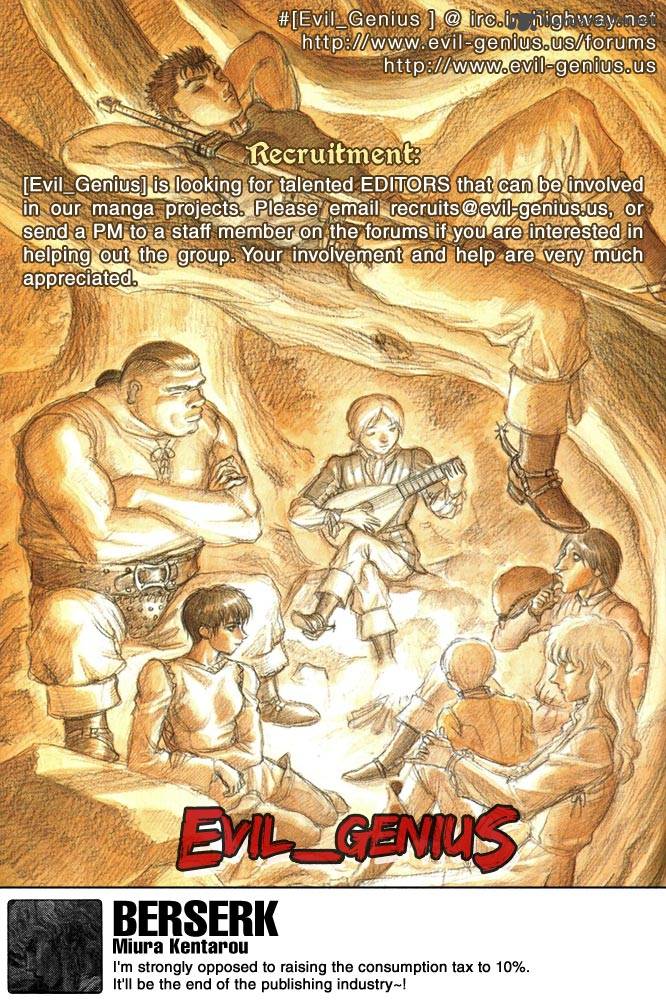 Berserk 337 19