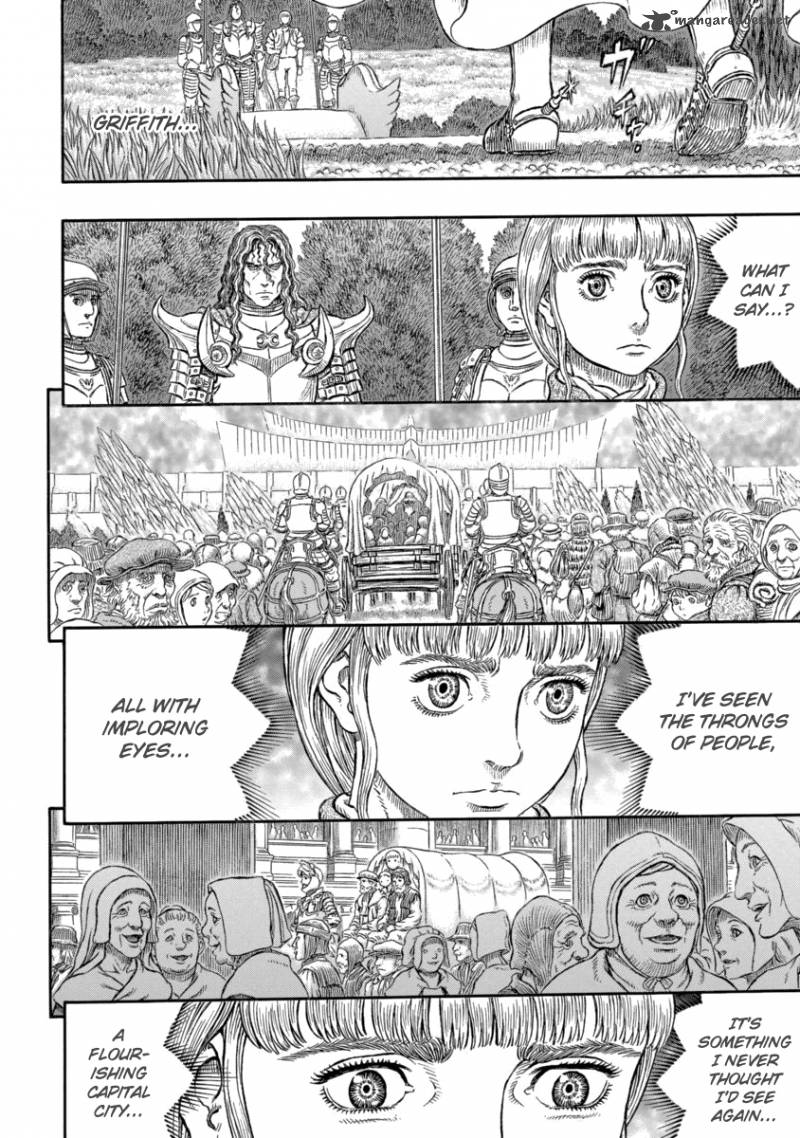 Berserk 337 9