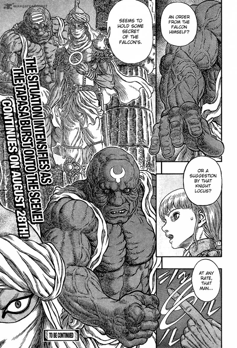 Berserk 338 20