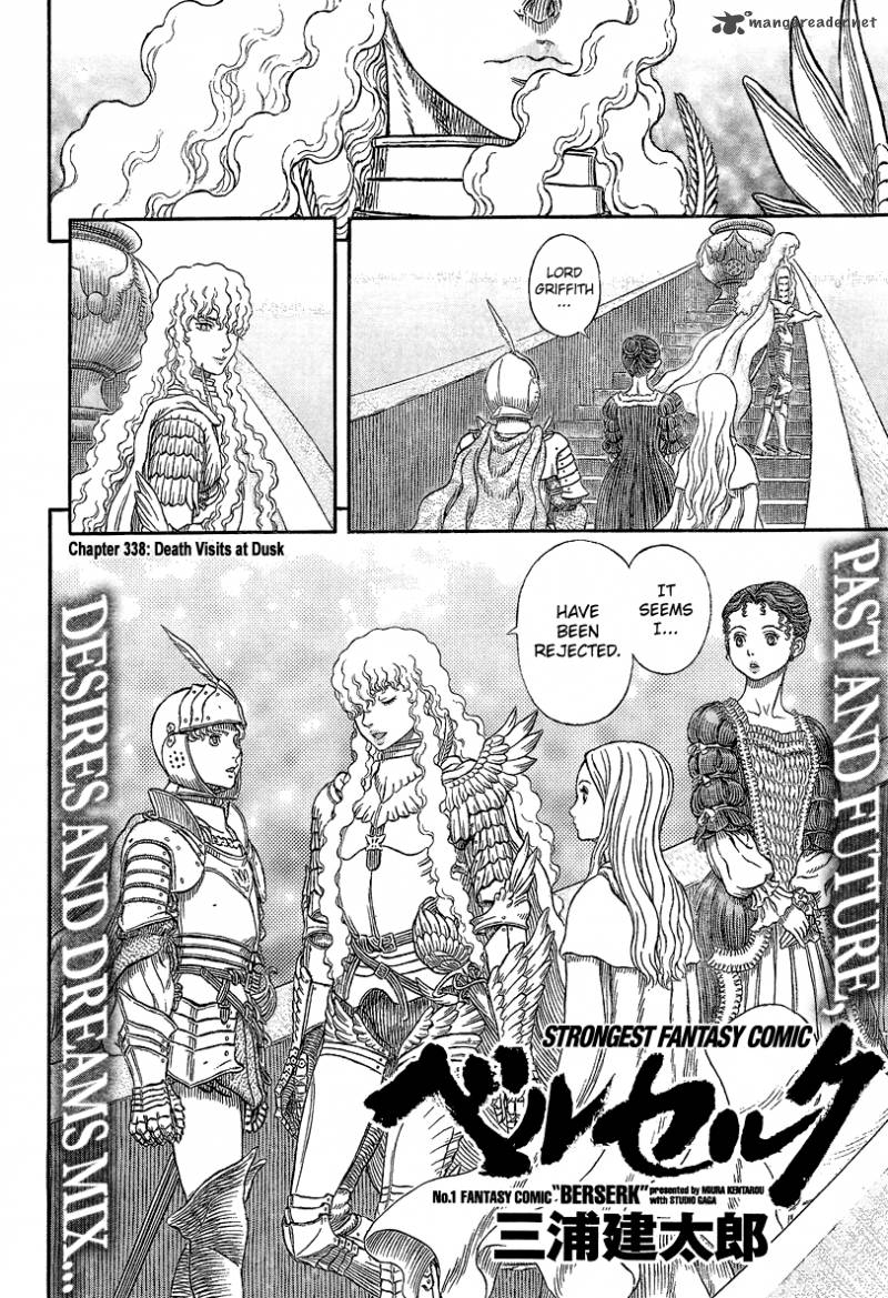 Berserk 338 3