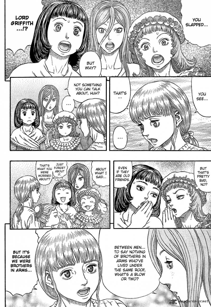 Berserk 338 9