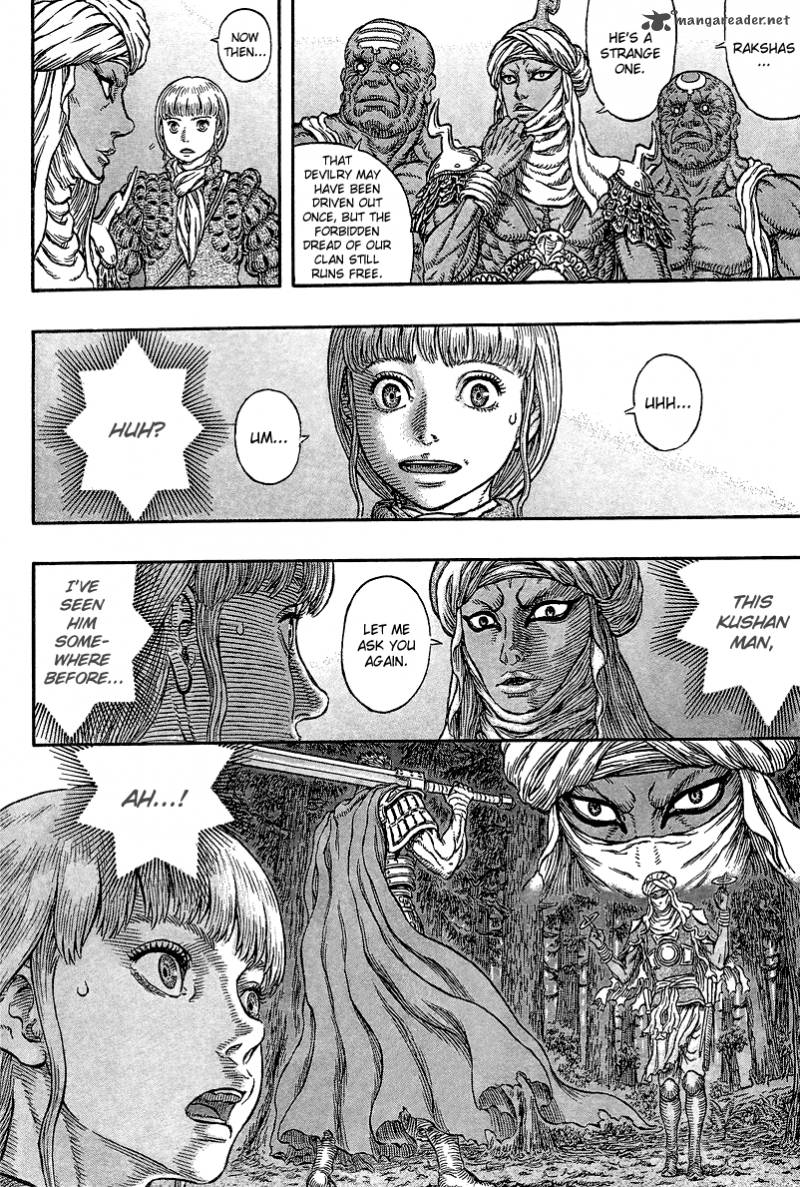 Berserk 339 10