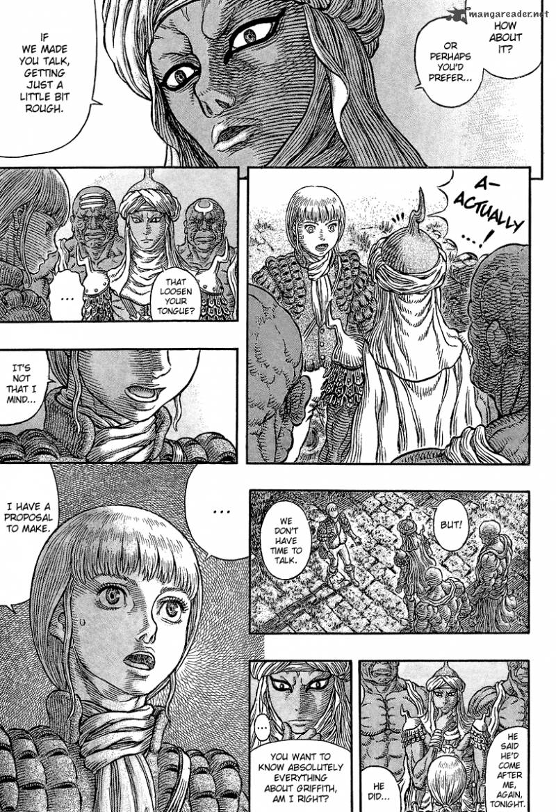 Berserk 339 11