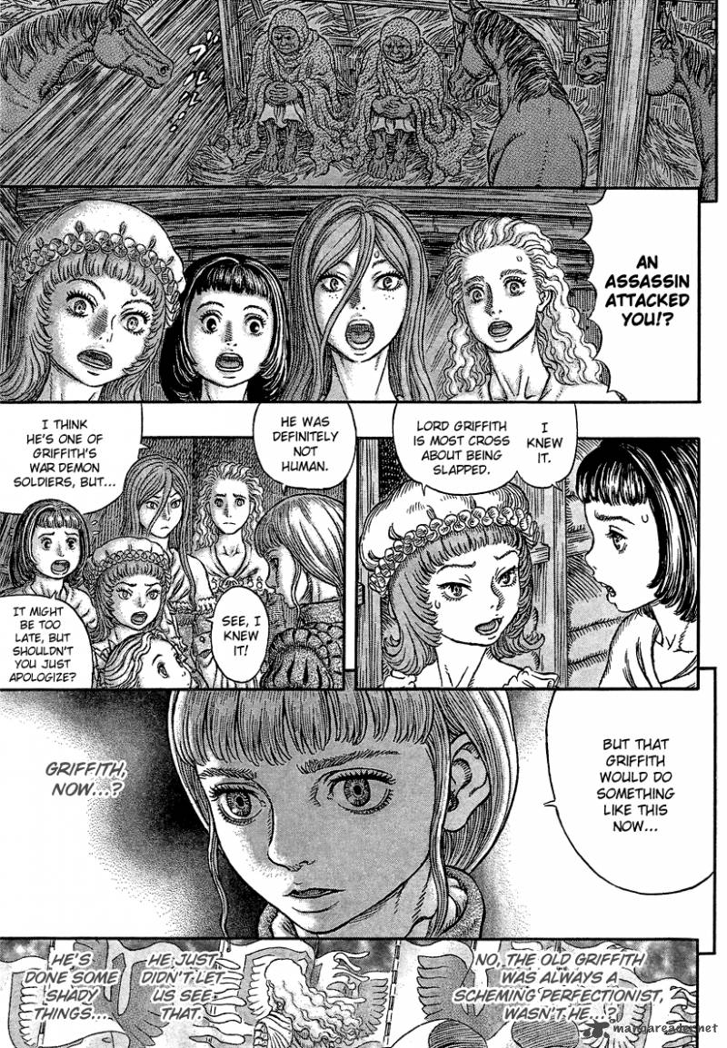 Berserk 339 15
