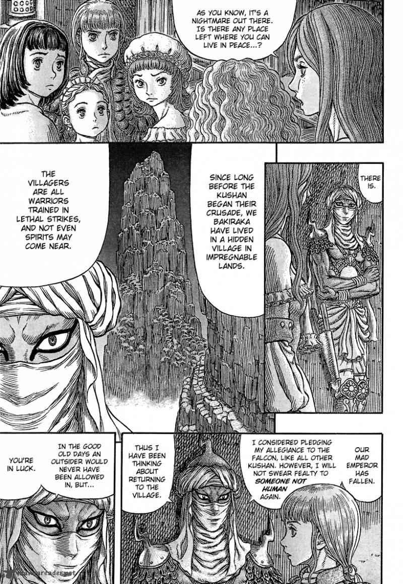 Berserk 339 17