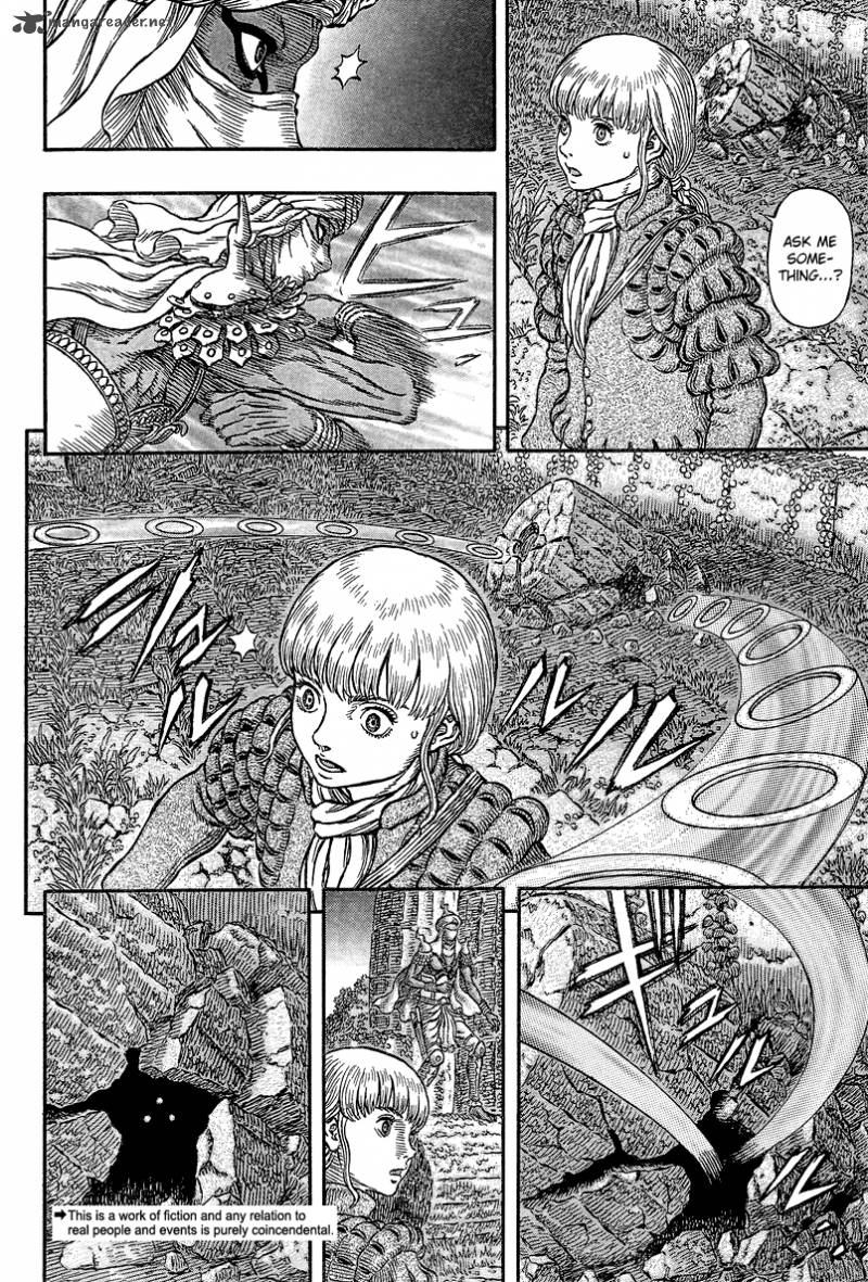 Berserk 339 2