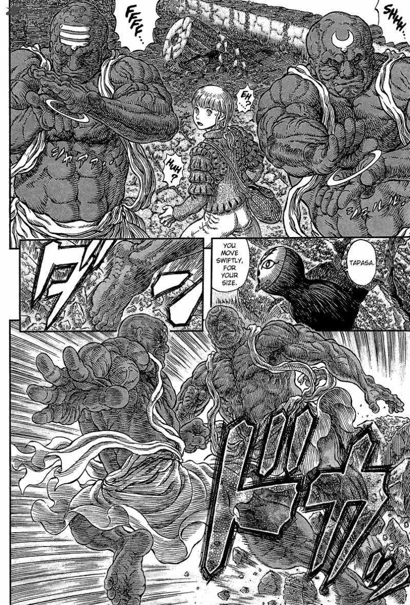 Berserk 339 4