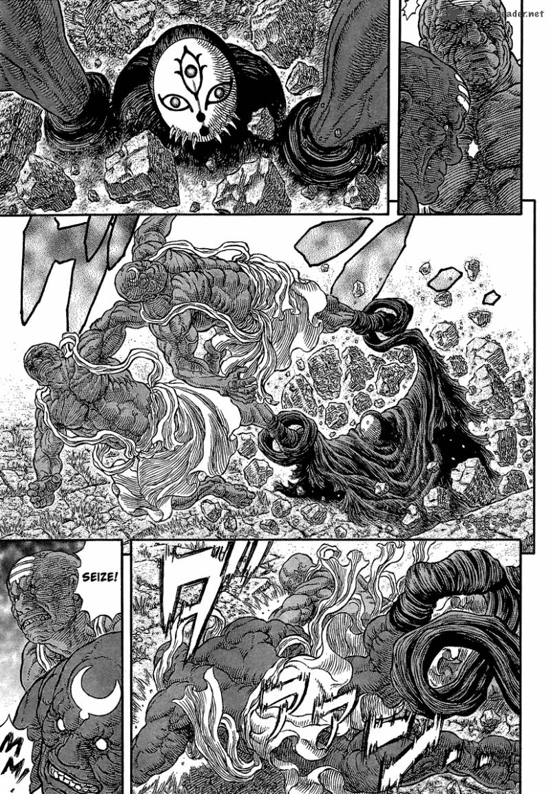 Berserk 339 5