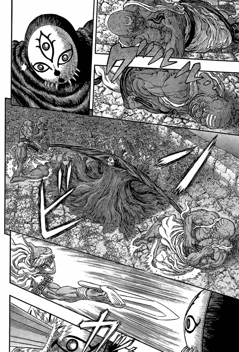 Berserk 339 6