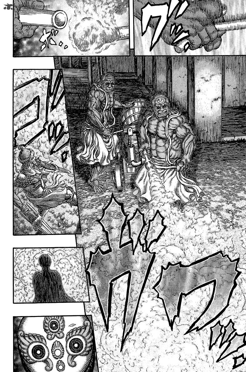Berserk 340 14