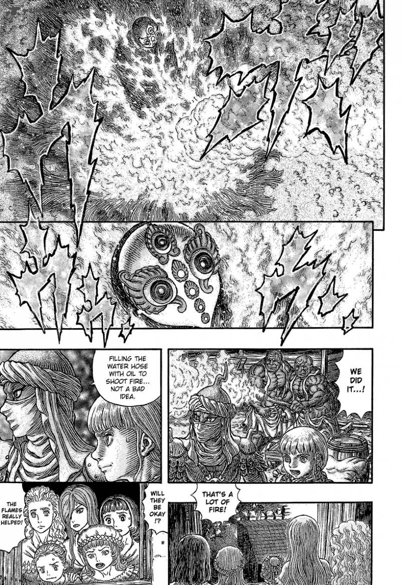 Berserk 340 15