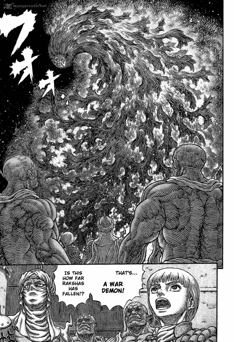 Berserk 340 17