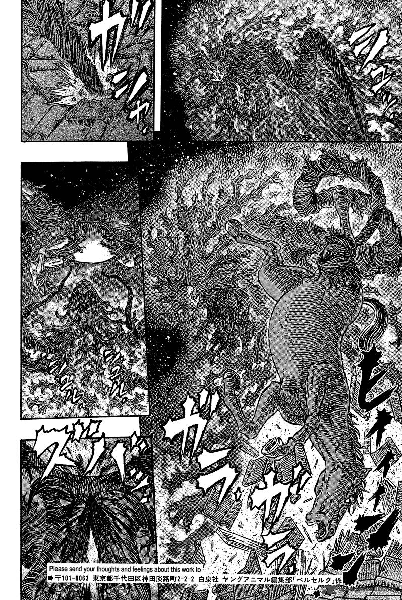 Berserk 340 18