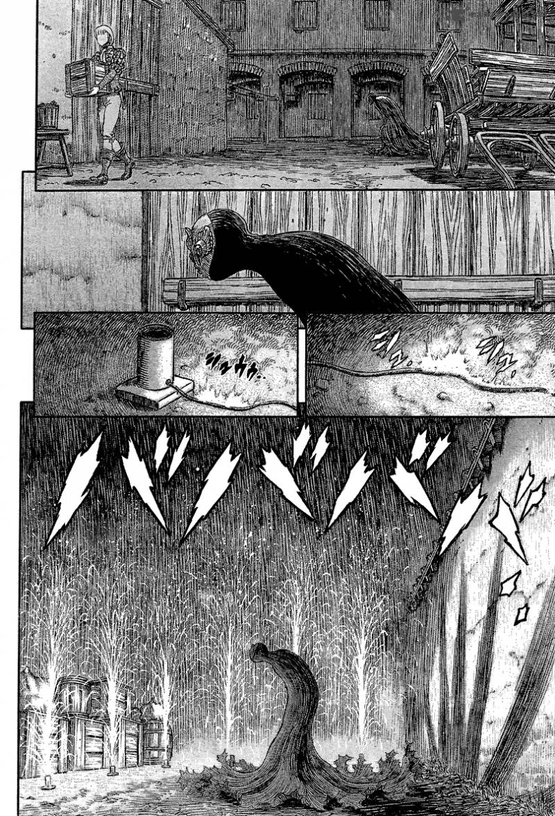 Berserk 340 2